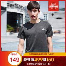 七匹狼（SEPTWOLVES） 短袖 男士T恤 001(黑色)—印花款 