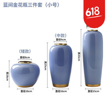 一盞花瓶，打造精致生活的藝術