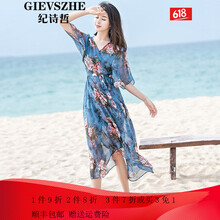 紀(jì)詩哲（GIEVSZHE） 大花 抽褶，不規(guī)則，綁帶，印花，立體裝飾 連衣裙