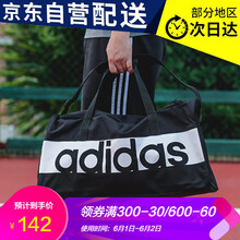 休閑,怎么樣,休閑,運(yùn)動(dòng),運(yùn)動(dòng)