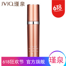 jvjq,排名,jvjq,排行榜,瑾泉,提拉,提拉,瑾泉,推薦