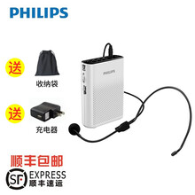 迷你小音響，讓生活更嗨！