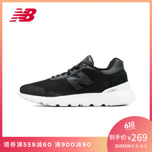 經(jīng)典系帶跑鞋，讓你享受舒適生活