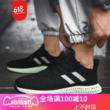 古萊登（GODLIKE）男士黑色 A1910 44，39，40，41，42，43