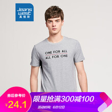 真維斯（Jeanswest） 短袖 男士T恤 淺花灰2085 
