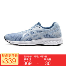 亞瑟士（asics）跑步鞋淡藍(lán)/銀色 37.5，36，37，39.5，38，39，40，35.5