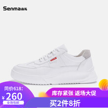 森馬（Senma）男士米白色 39