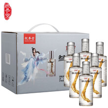 撫參堂酒