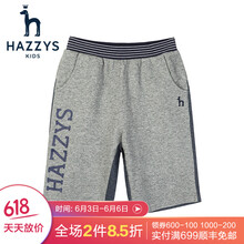 hazzys童裝