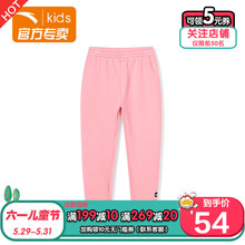 anta,Ůͯ,anta,��̤,����,��̤,Ůͯ,�޿�,�޿�,���а�,�Ƽ�