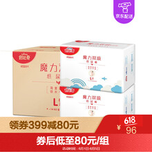 尿不濕舒比奇