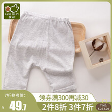 休閑,拉比,休閑褲,排名,男童,男童,拉比,褲排行榜,推薦