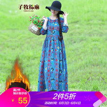 棉麻加絨大碼女裝