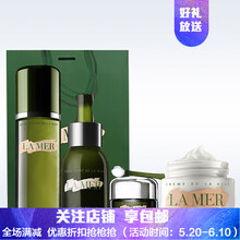 lamer,套裝,lamer,套裝,怎么樣
