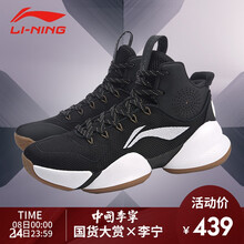 怎么樣,杜蘭特,杜蘭特
