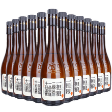 一擔糧42375mL-500mL，480 清香型，清香