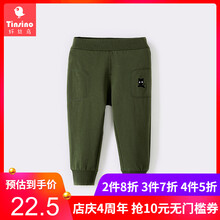 學(xué)院,學(xué)院,底褲,推薦,排行榜,男童,排名,男童