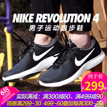 nike2018新款鞋