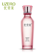 優(yōu)資萊（UZERO） 150ml