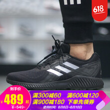 AC8180