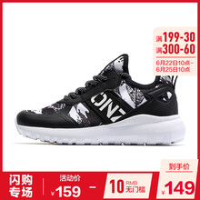 喬丹跑步鞋黑色/淺灰 35，37.5，36，38.5，37，38，39，40，35.5，43