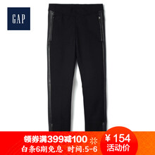 元素,流行,拼接,褲皮,趨勢,新款,樣式