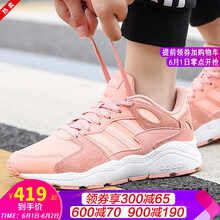adidas,怎么樣,adidas,跑步粉,跑步