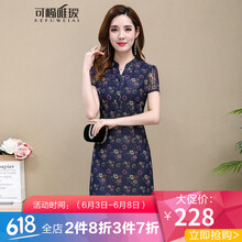 氣質(zhì)大擺連衣裙，微胖妹子的福音