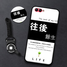 摩古（MOUGOL） 華為 nova2s 手機(jī)殼/保護(hù)套