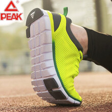 匹克（PEAK）跑步鞋0831冷淺灰 