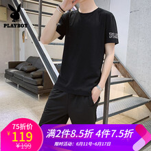 花花公子（PLAYBOY） 短袖 男士T恤 58008灰色 