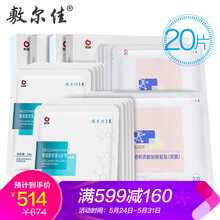 怎么樣,水面,水面