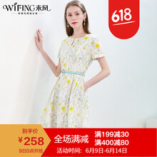 未風(fēng)（WIFING） 碎花 口袋，腰帶，拉鏈，印花 連衣裙