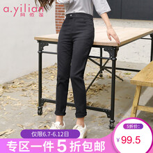 阿依蓮（A.YILIAN） 低腰 鉛筆褲/小腳褲 女 長褲 休閑褲