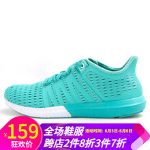 舒適休閑男鞋，穿出你的健康