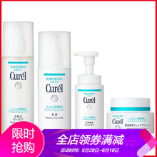 清爽保濕，讓你擺脫油膩肌膚！