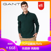 GANT 長(cháng)袖 男士T恤 396-綠色 