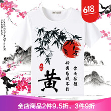 純色連衣裙，微胖妹子的穿搭秘籍