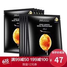 怎么樣,急救,急救,護(hù)膚,護(hù)膚