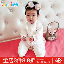 幼兒,怎么樣,幼兒,衣冬,衣冬