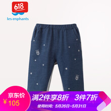 七分,麗嬰,七分,排名,女童,女童,麗嬰,褲排行榜,推薦