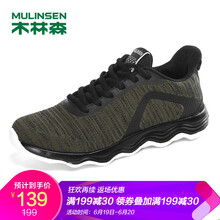 木林森（MULINSEN）男士黑/軍綠 40