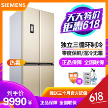西門(mén)子km40fa40