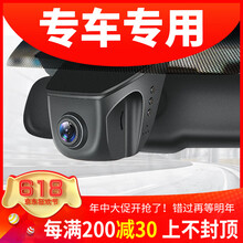 高清夜視，讓你的愛(ài)車(chē)更安全