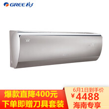 潤(rùn)典