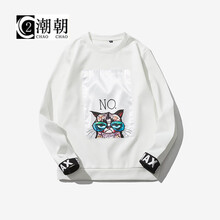 C2潮朝（C2 CHAO CHAO） 長(cháng)袖 男士T恤 白色A003 W110 