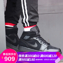 aj1黑武士
