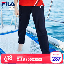 安踏休閑棉褲