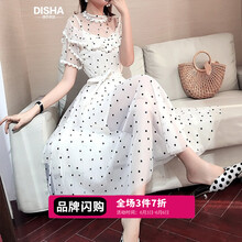 百搭條紋裙，打造優(yōu)雅小身材