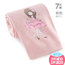 女童夏季純棉打底褲